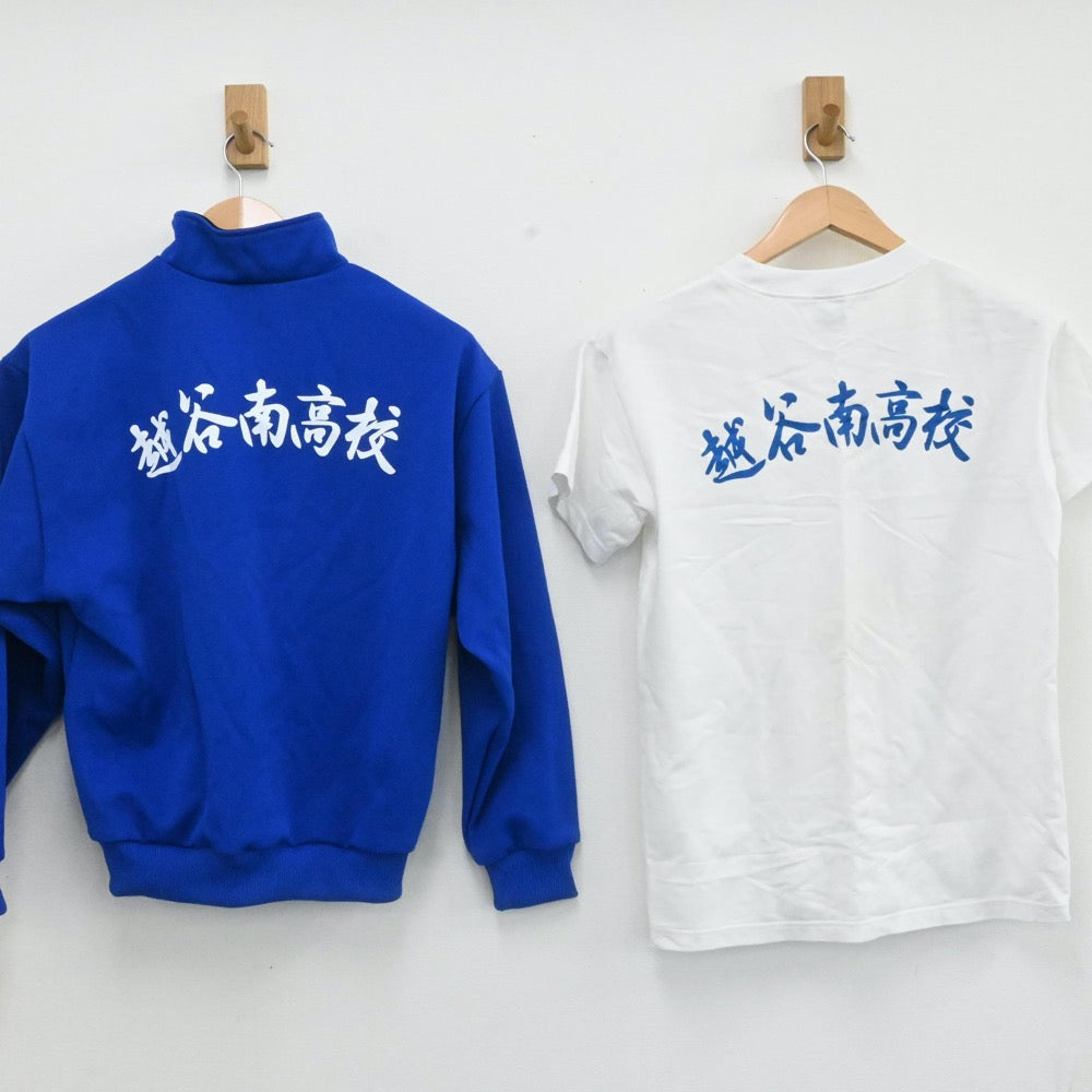 酒田南ユニフォーム一式、ネックウォーマー、シャカシャカ、青べーティー 酒田南ユニフォーム一式、ネックウォーマー、シャカシャカ、青べ