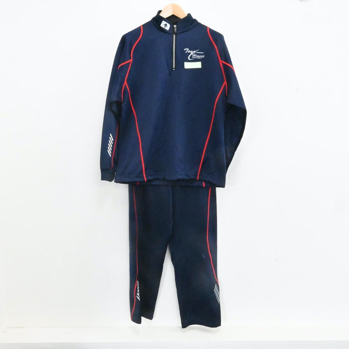 中古制服】兵庫県 東洋大姫路高等学校 女子制服 4点（ジャージ