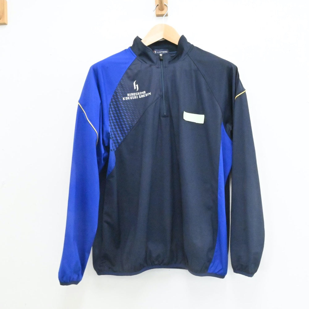 広島修道大学　ジャージ 中古制服】広島県 広島国際学院高校 男子制服 2点（ジャージ 上