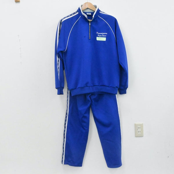 超美品 霞ヶ浦高校 男子 制服セット ジャージ