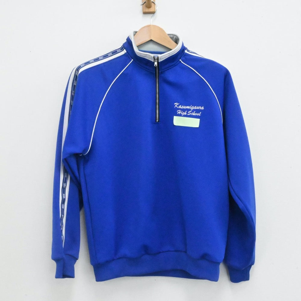 超美品 霞ヶ浦高校 男子 制服セット ジャージ