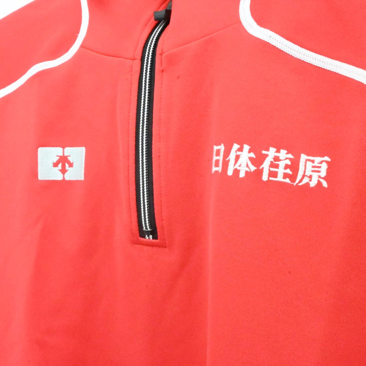 中古制服】東京都 日本体育大学荏原高等学校 女子制服 2点