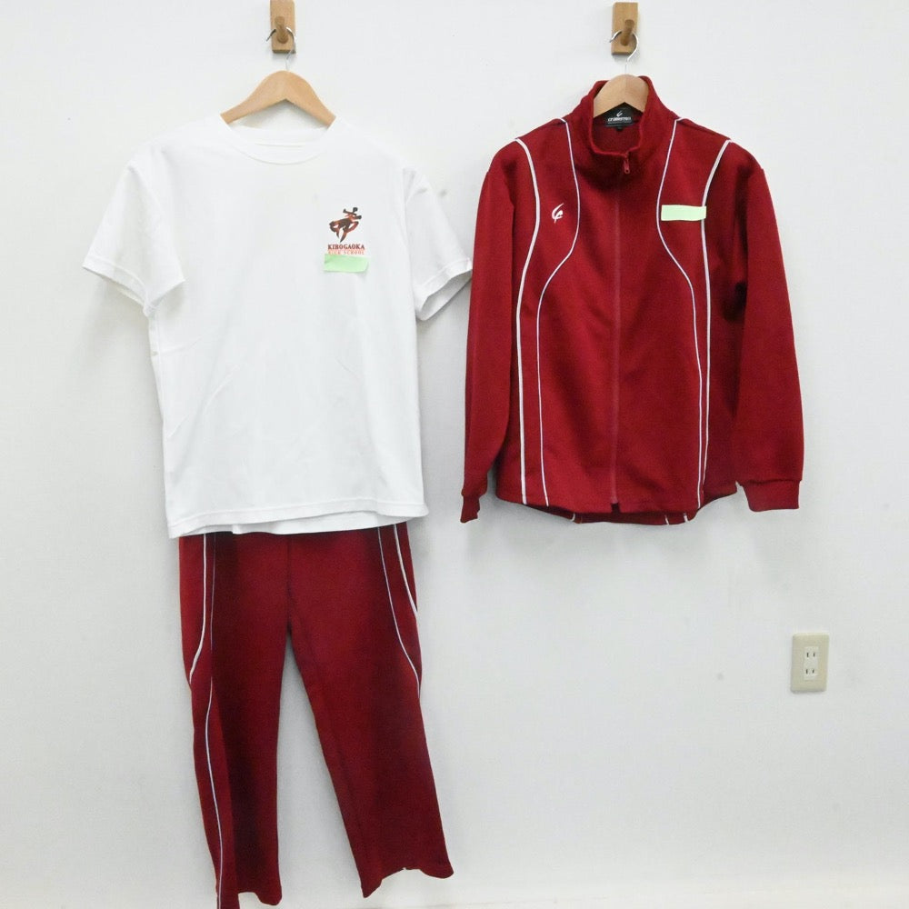 【中古】神奈川県 希望ヶ丘高等学校 男子制服 3点（体操服 上・ジャージ 上・ジャージ 下）sf007337