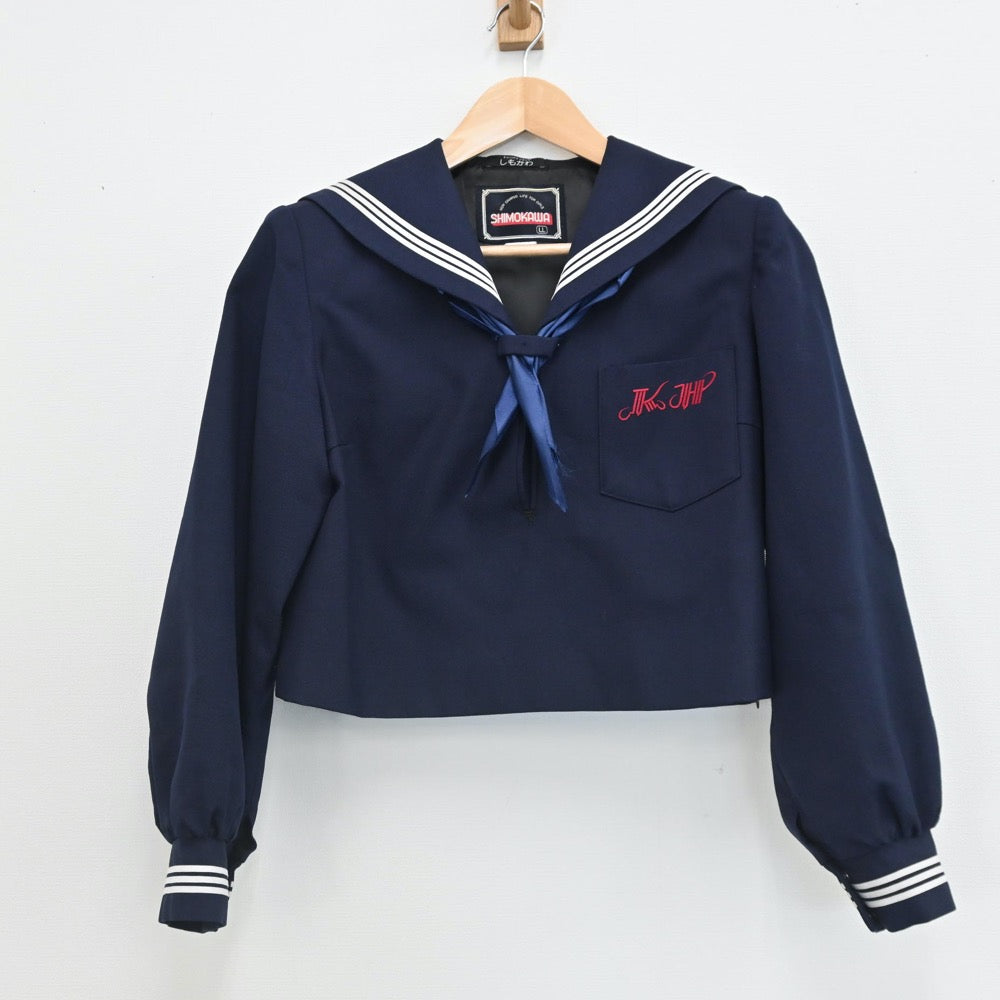 【中古】兵庫県 加古川東高校 女子制服 4点（セーラー服・スカート）sf007406