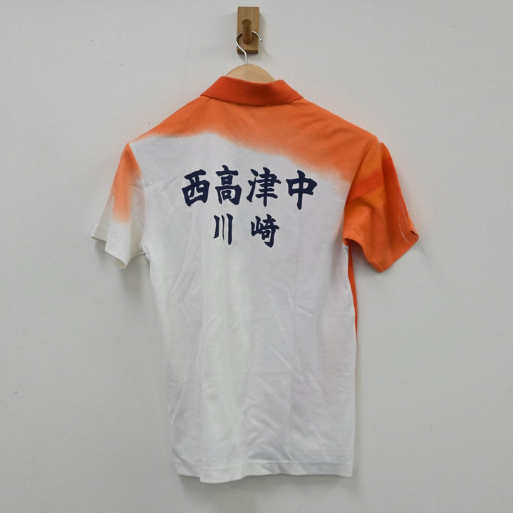 中古制服】神奈川県 神奈川県川崎市立西高津中学校 バドミントン