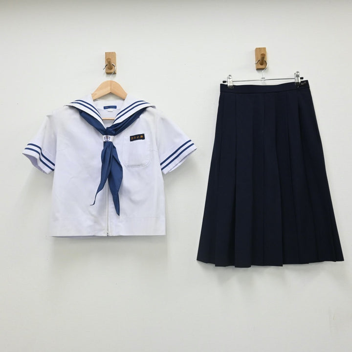 【中古】山梨県 甲府市立西中学校 女子制服 5点（セーラー服・スカート）sf007615