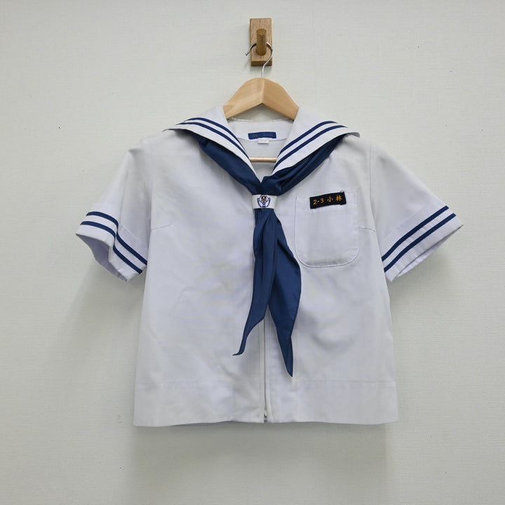 【中古制服】山梨県 甲府市立西中学校 女子制服 5点（セーラー服・スカート）sf007615【リサイクル学生服】 | 中古制服通販パレイド