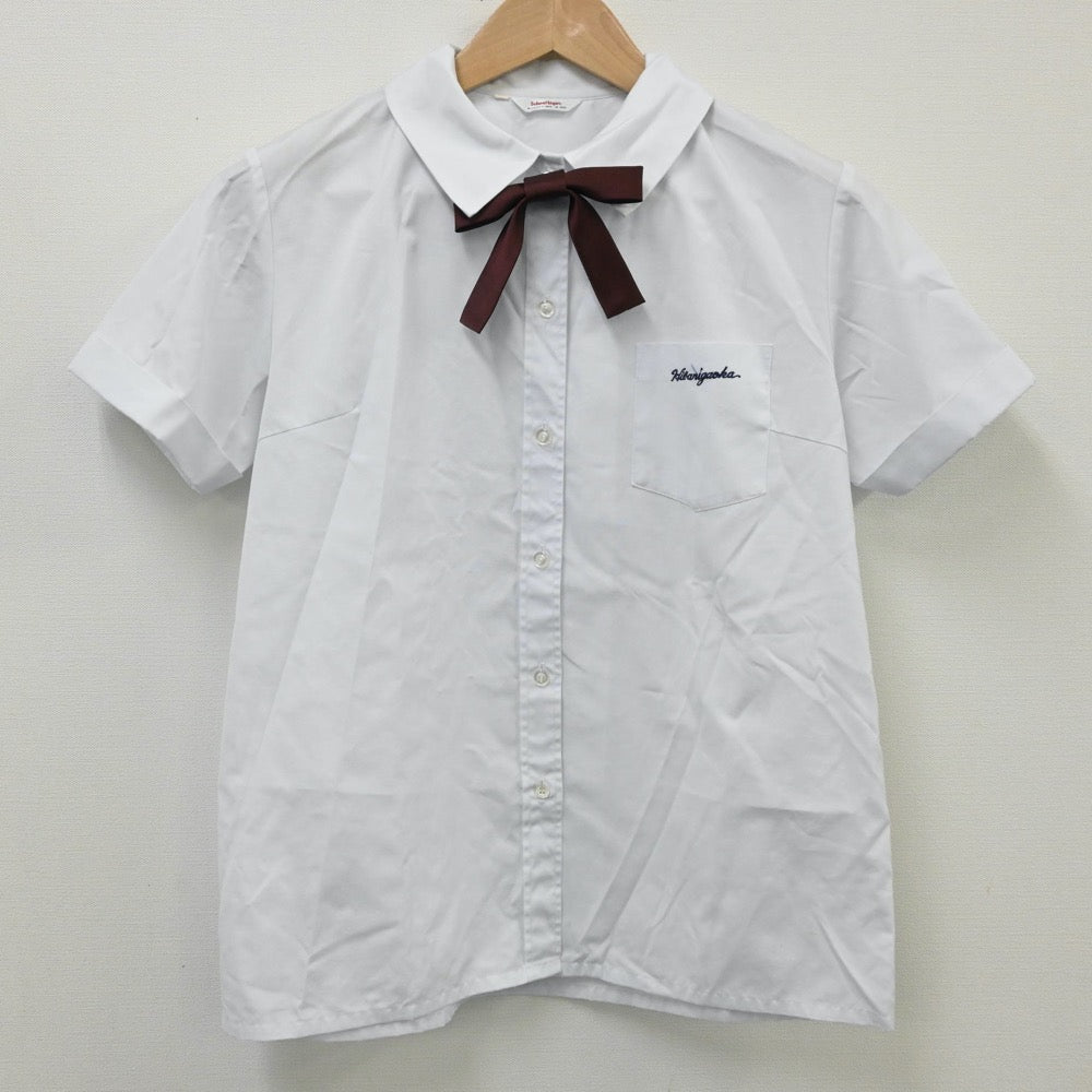 中古制服】兵庫県 雲雀丘学園高等学校 女子制服 4点（シャツ・スカート