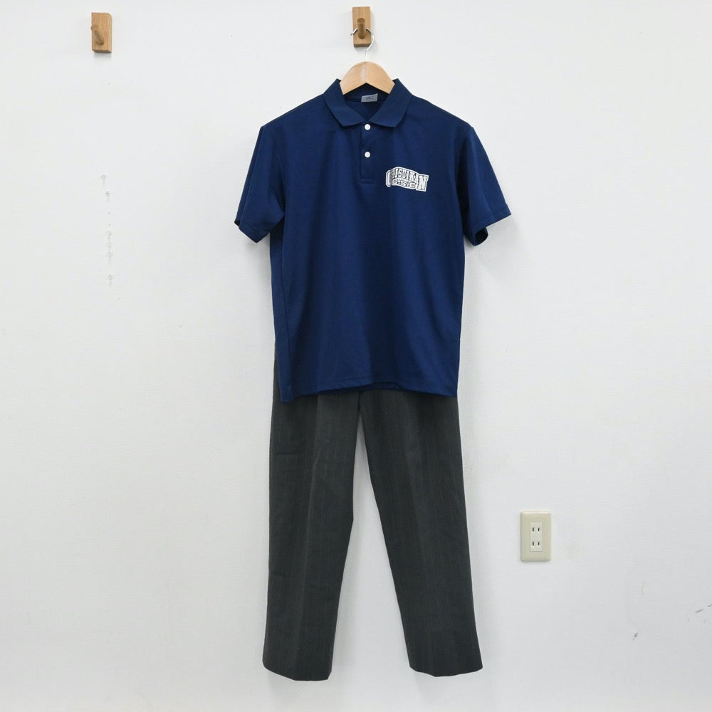 【中古】島根県 島根県私立石見智翠館高校 男子制服 2点（シャツ・ズボン）sf007783