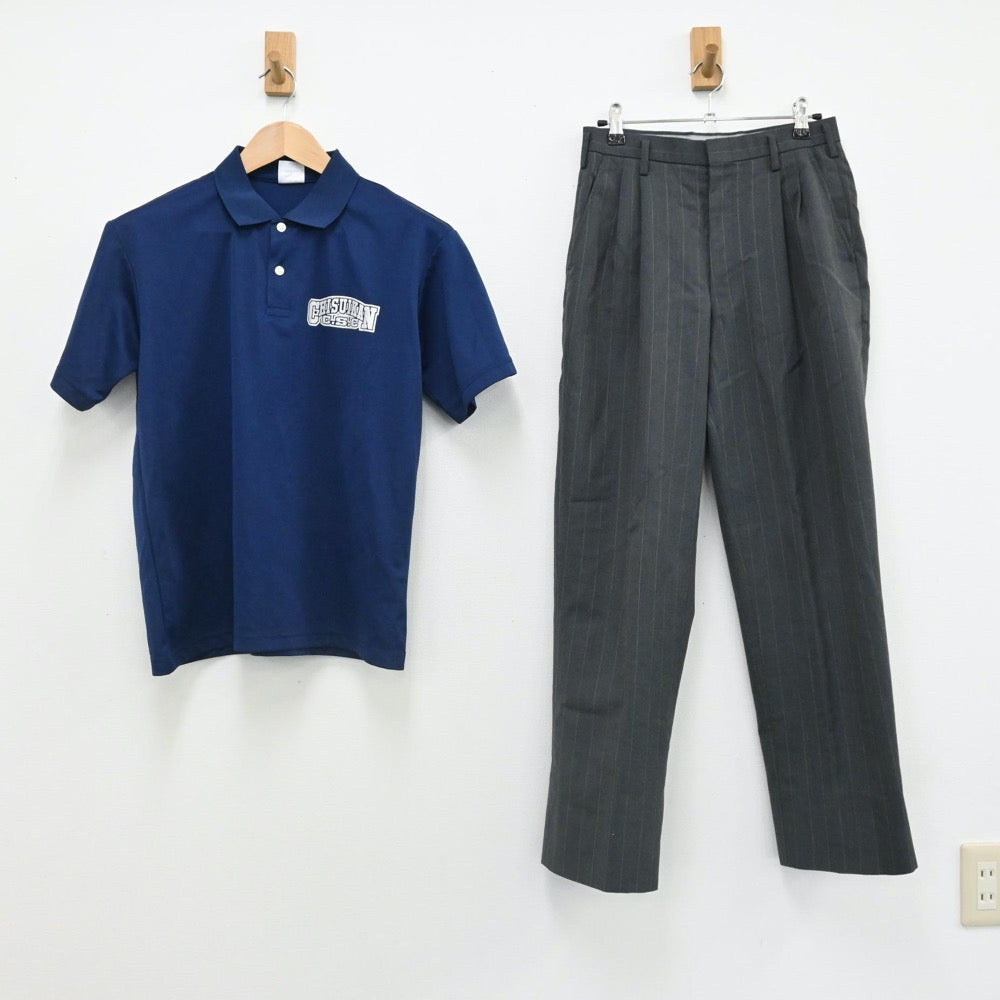 【中古】島根県 島根県私立石見智翠館高校 男子制服 2点（シャツ・ズボン）sf007783