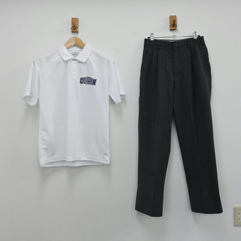 【中古】島根県 島根県私立石見智翠館高校 男子制服 2点（シャツ・ズボン）sf007783