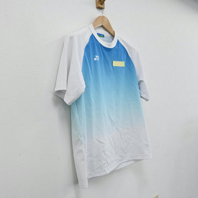 【中古】広島県 広島山陽高等学校 女子制服 2点（体操服 上）sf007789