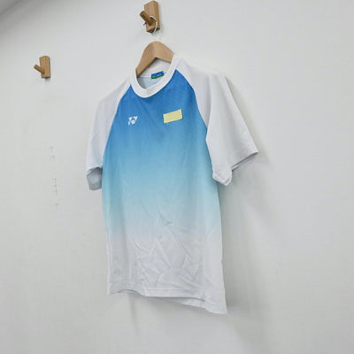 【中古】広島県 広島山陽高等学校 女子制服 2点（体操服 上）sf007789