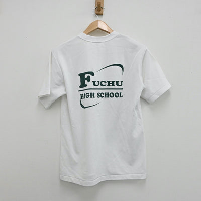 【中古】東京都 府中高等学校 女子制服 2点（体操服 上・体操服 下）sf007808