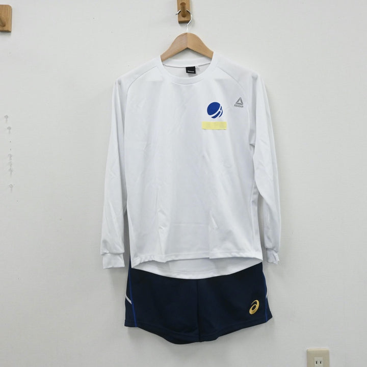 広島修道大学　ジャージ 中古制服】広島県 広島修道大学ひろしま協創高等学校 男子制服 3