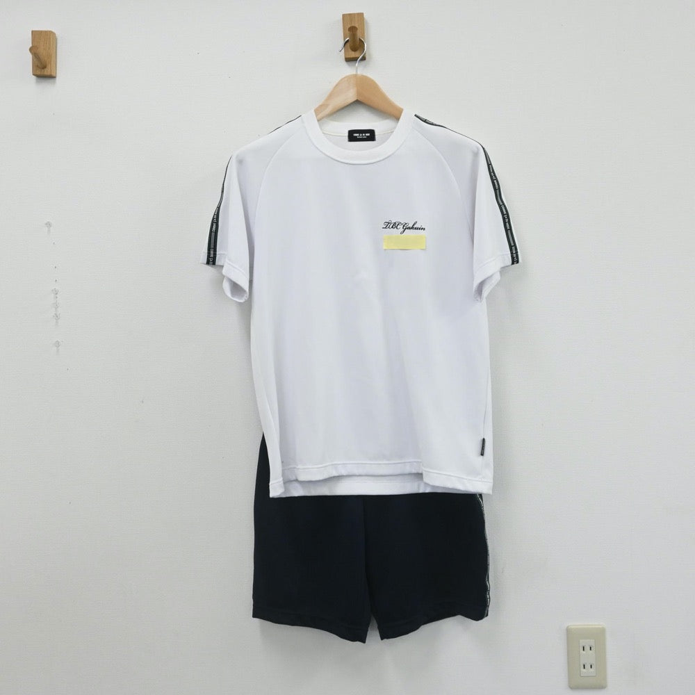 中古制服】栃木県 国際TBC高等専修学校 女子制服 4点(体操服 上 中古制服】栃木県 国際TBC高等専修学校 女子制服 4点(体操服 上