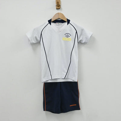 【中古】小学校制服 花園小学校 2点 sf007854