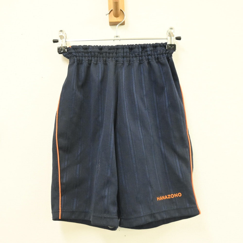 【中古】小学校制服 花園小学校 2点 sf007854