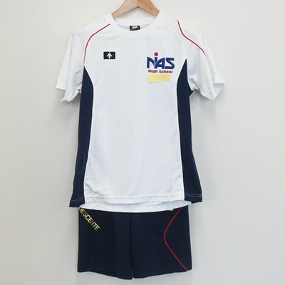 【中古】長崎県 長崎総合科学附属高等学校 男子制服 3点（体操服 上・体操服 下）sf007870