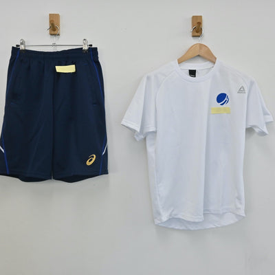【中古】広島県 広島修道大学ひろしま協創高等学校 男子制服 3点（体操服 上・体操服 下）sf007901