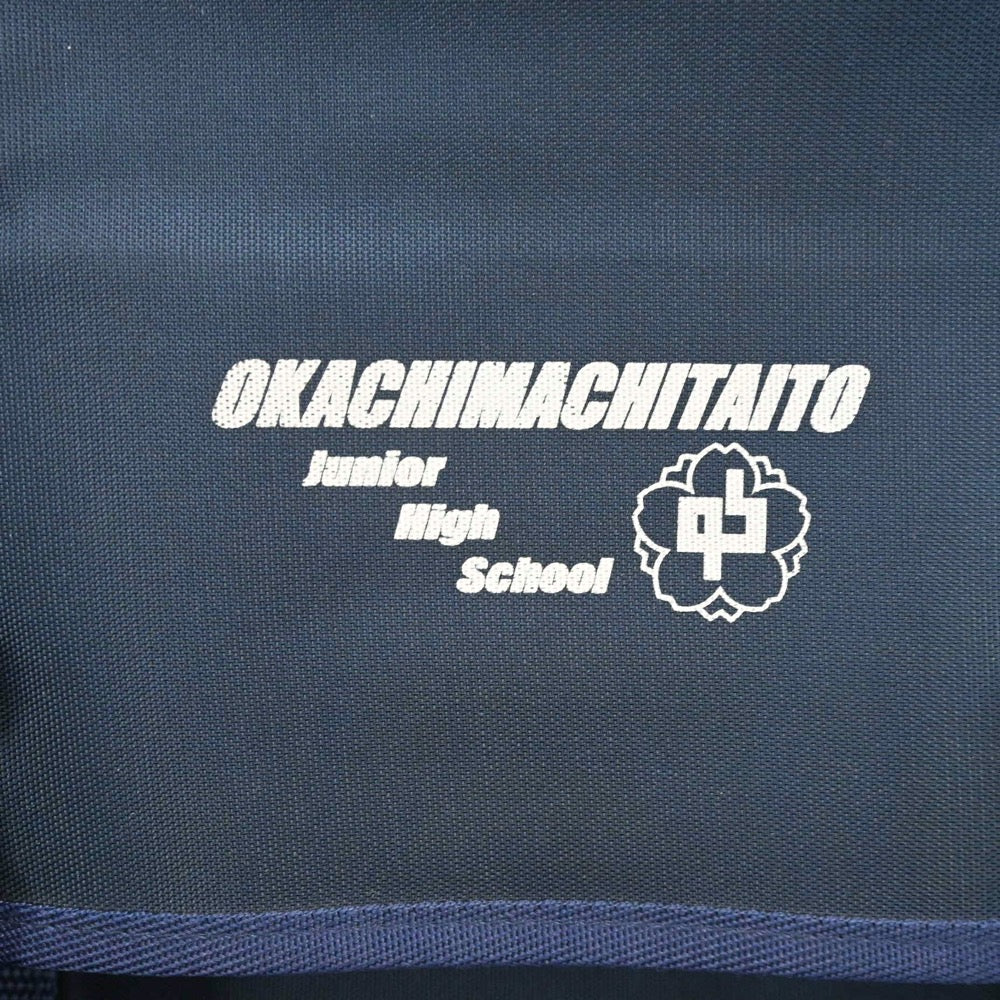 【中古】東京都 御徒町台東中学校 女子制服 1点（カバン）sf007918