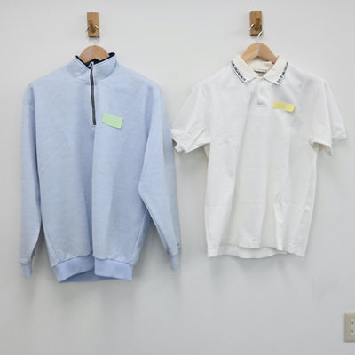 【中古】愛知県 豊丘高等学校 男子制服 3点（ジャージ 上・体操服 上）sf007933