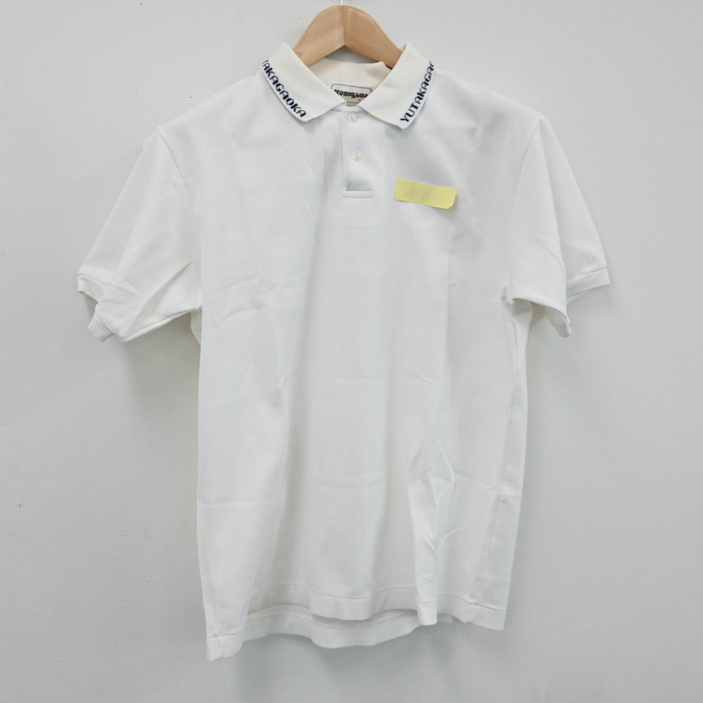 【中古】愛知県 豊丘高等学校 男子制服 3点（ジャージ 上・体操服 上）sf007933