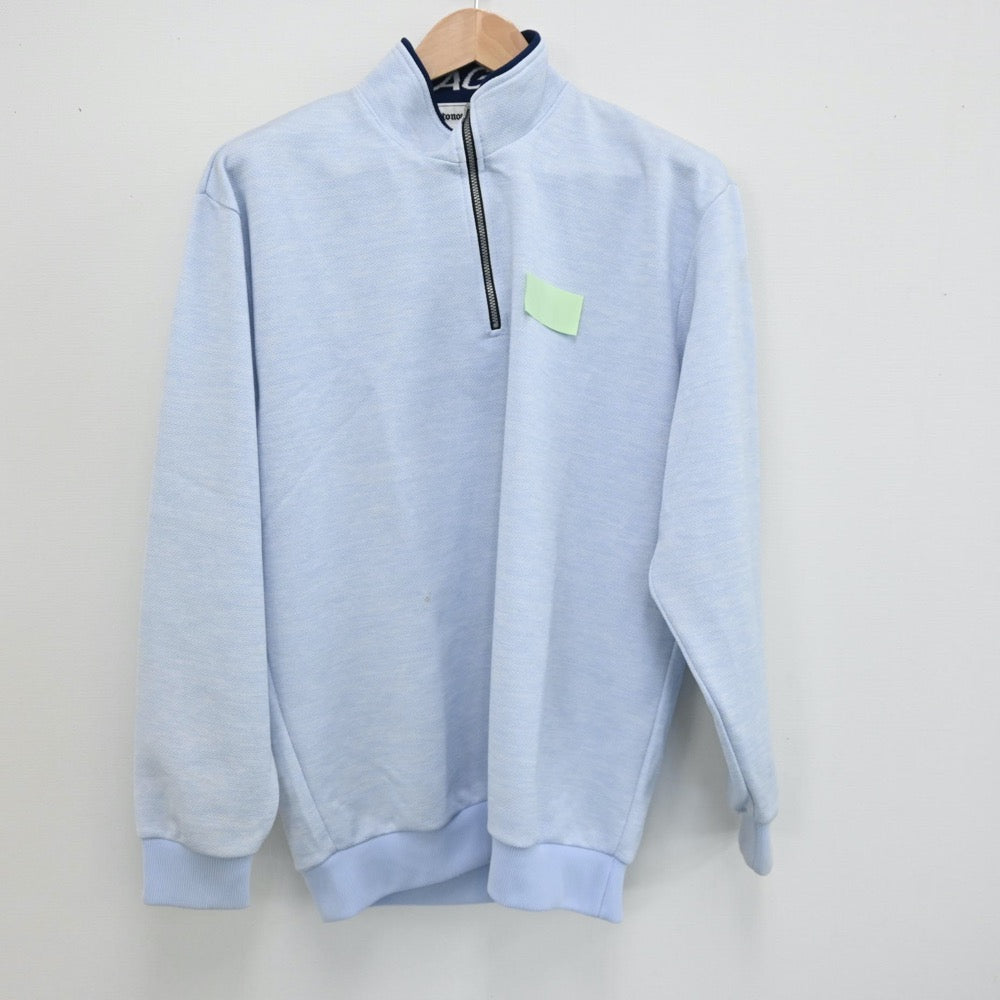 【中古】愛知県 豊丘高等学校 男子制服 3点（ジャージ 上・体操服 上）sf007933