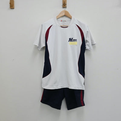 【中古】愛知県 豊田市立豊南中学校 女子制服 4点（体操服 上・ジャージ 上・体操服 下・ジャージ 下）sf008054
