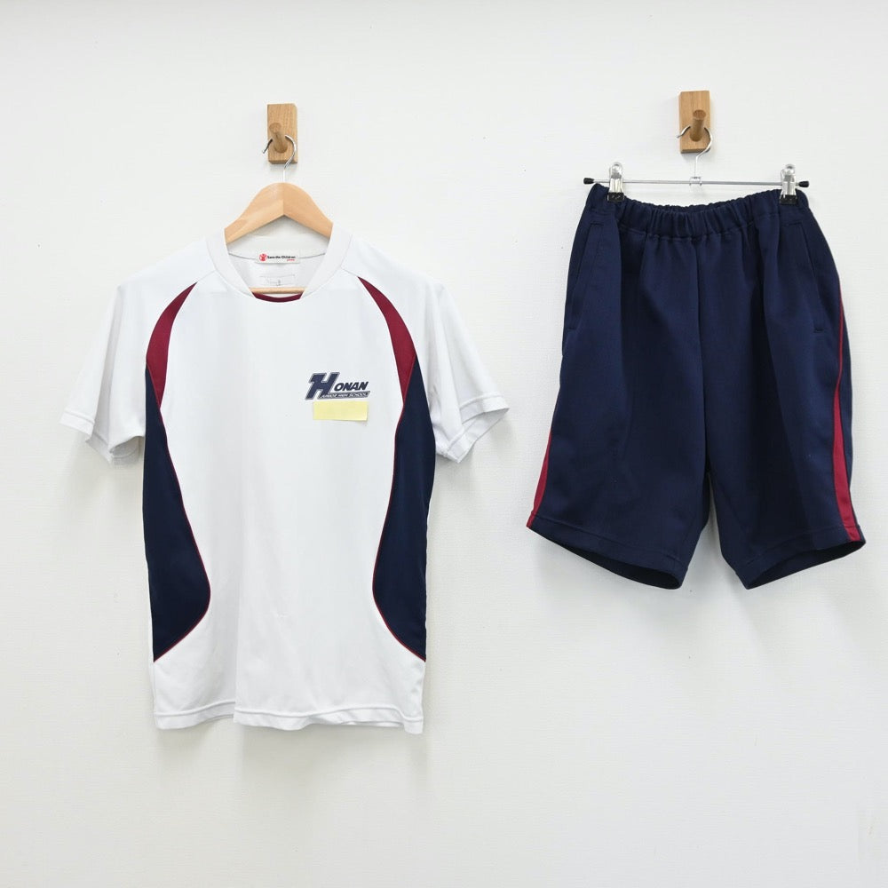 【中古】愛知県 豊田市立豊南中学校 女子制服 4点（体操服 上・ジャージ 上・体操服 下・ジャージ 下）sf008054