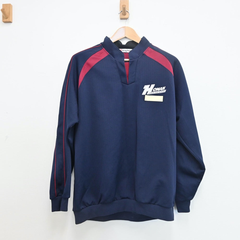 【中古】愛知県 豊田市立豊南中学校 女子制服 2点（ジャージ 上・ジャージ 下）sf008065