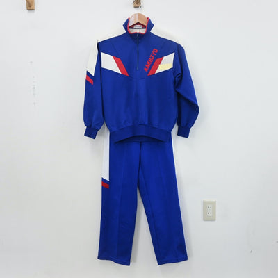【中古】熊本県 宇土鶴城中学校 女子制服 2点（ジャージ 上・ジャージ 下）sf008092
