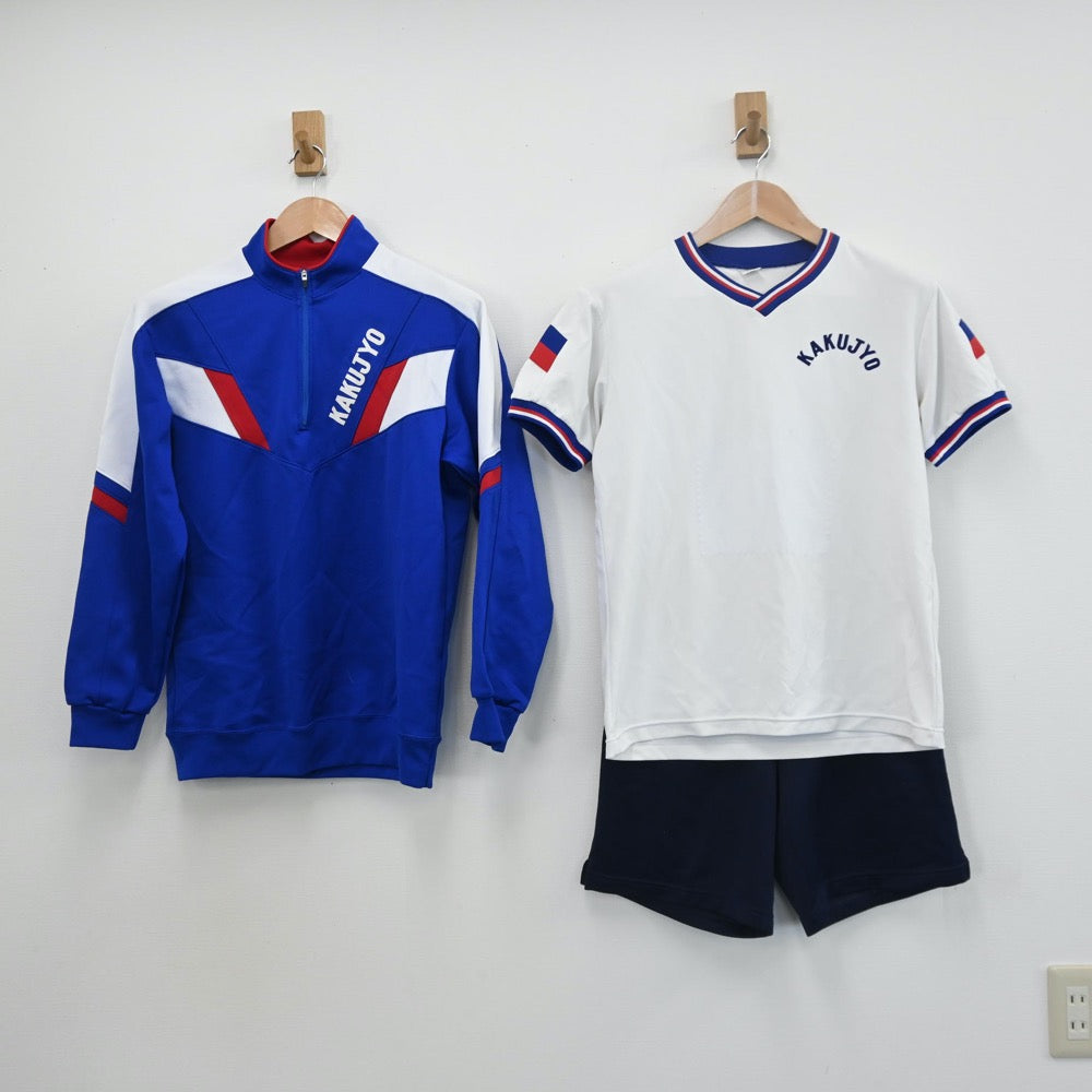【中古】熊本県 宇土鶴城中学校 女子制服 4点（体操服 上・ジャージ 上・体操服 下）sf008093