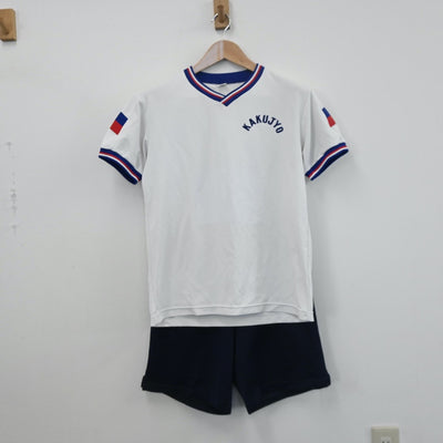 【中古】熊本県 宇土鶴城中学校 女子制服 4点（体操服 上・ジャージ 上・体操服 下）sf008093