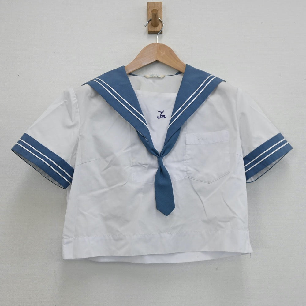 【中古】熊本県 豊野中学校 女子制服 3点（セーラー服・スカート）sf008095