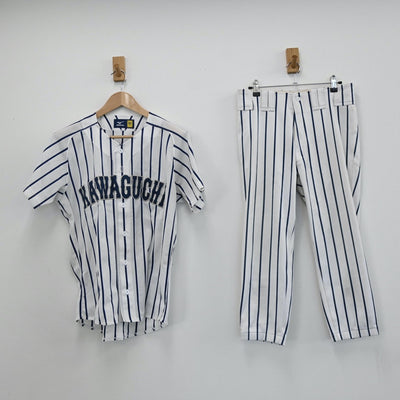 【中古】埼玉県 川口市立高等学校 野球部ユニフォーム 男子制服 3点（部活ユニフォーム 上・部活ユニフォーム 下）sf008134
