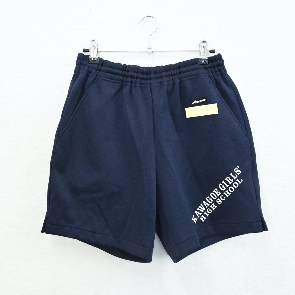 【中古】埼玉県 川越女子高等学校 女子制服 1点（体操服 下）sf008141