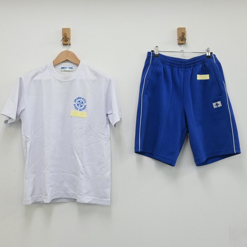 【中古】埼玉県 浦和北高等学校 男子制服 2点（体操服 上・体操服 下）sf008176