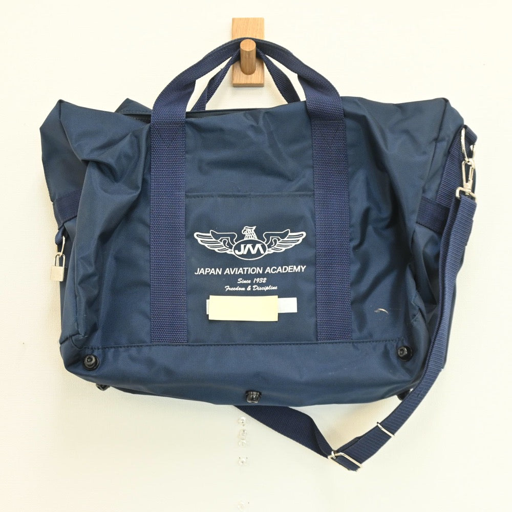 【中古】石川県 日本航空高等学校 女子制服 1点（カバン）sf008193