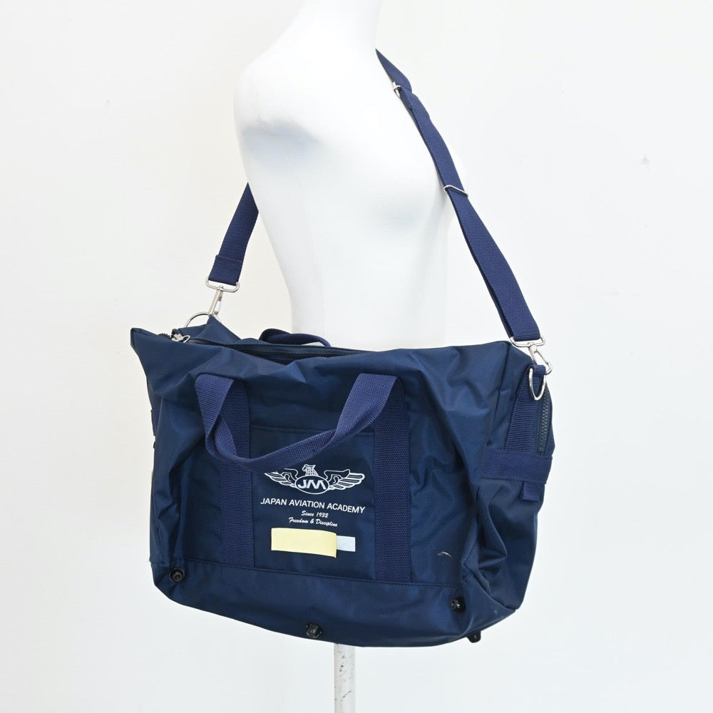 【中古】石川県 日本航空高等学校 女子制服 1点（カバン）sf008193