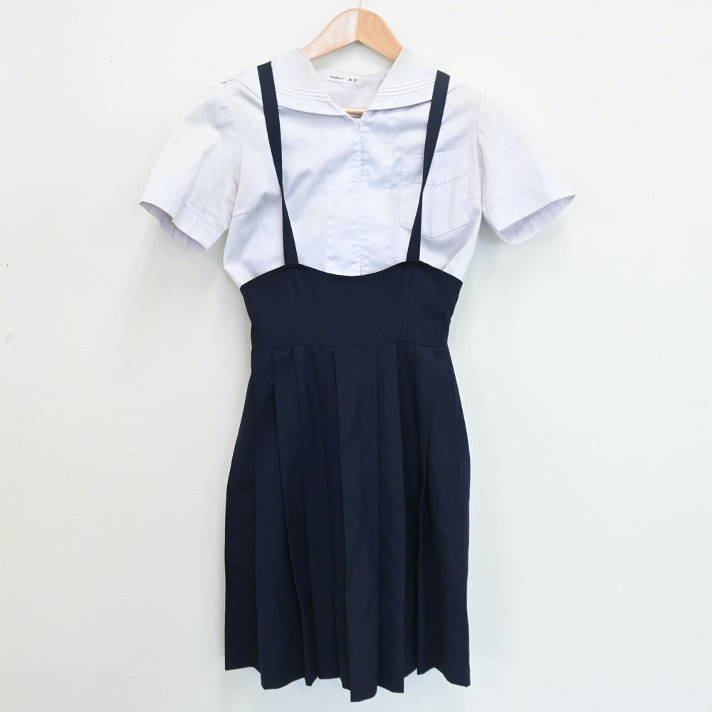 【中古】福岡県 修猷館高等学校 女子制服 2点（セーラー服・スカート）sf008213