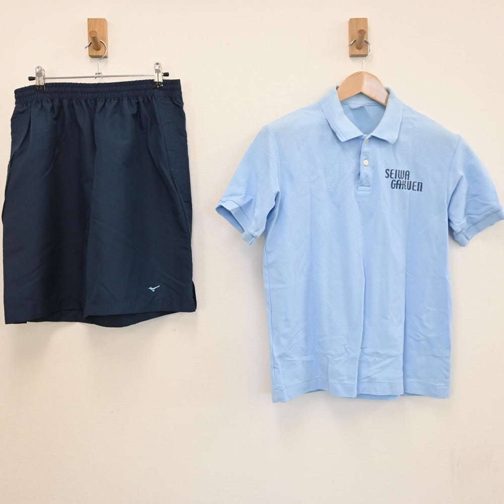【中古】宮城県 聖和学園高等学校 女子制服 2点（シャツ・ズボン）sf008235