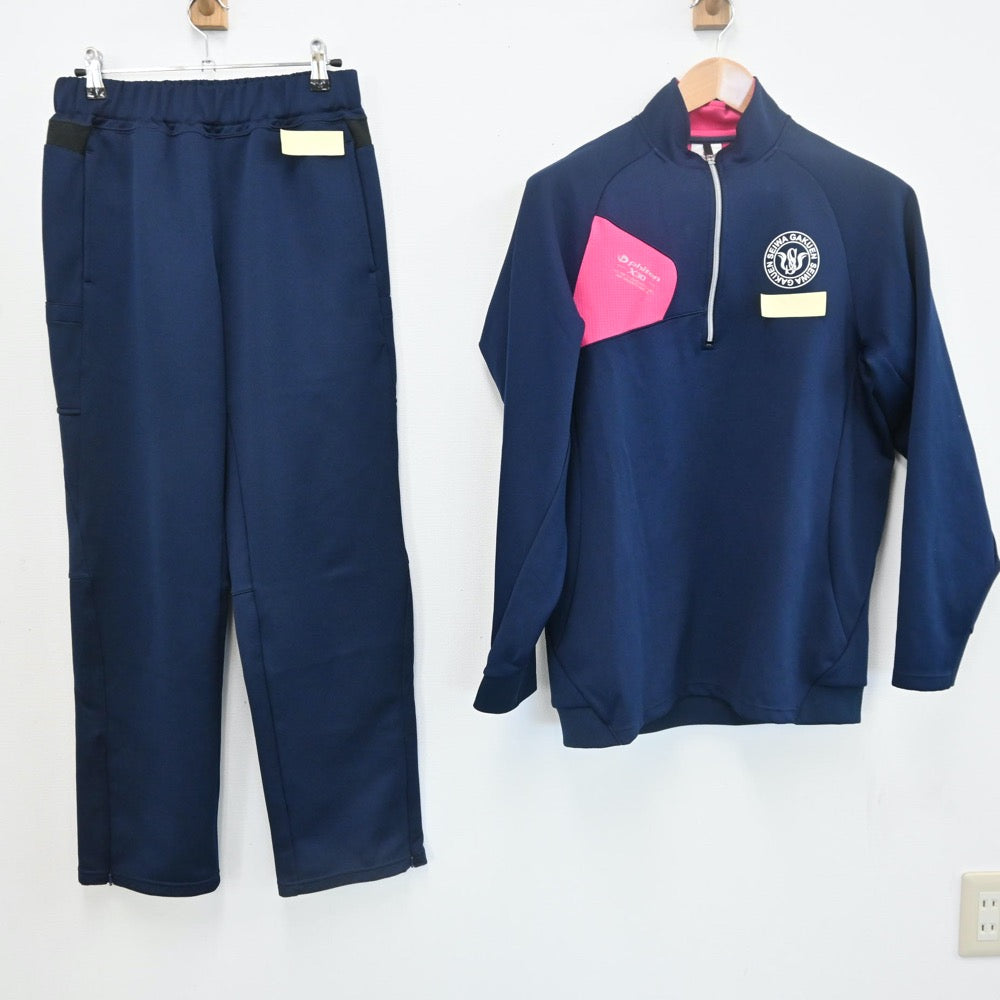 中古制服】宮城県 聖和学園高等学校 女子制服 2点（ジャージ 上