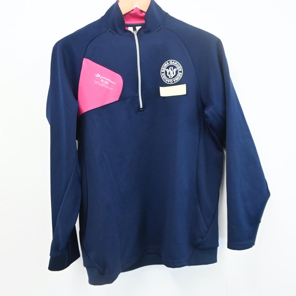中古制服】宮城県 聖和学園高等学校 女子制服 2点（ジャージ 上