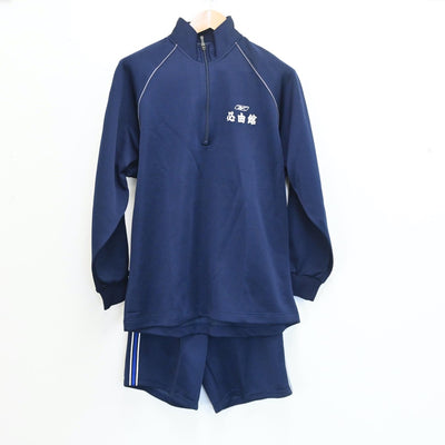 【中古】熊本県 熊本市立必由館高等学校 男子制服 3点（ジャージ 上・体操服 下・ジャージ 下）sf008256