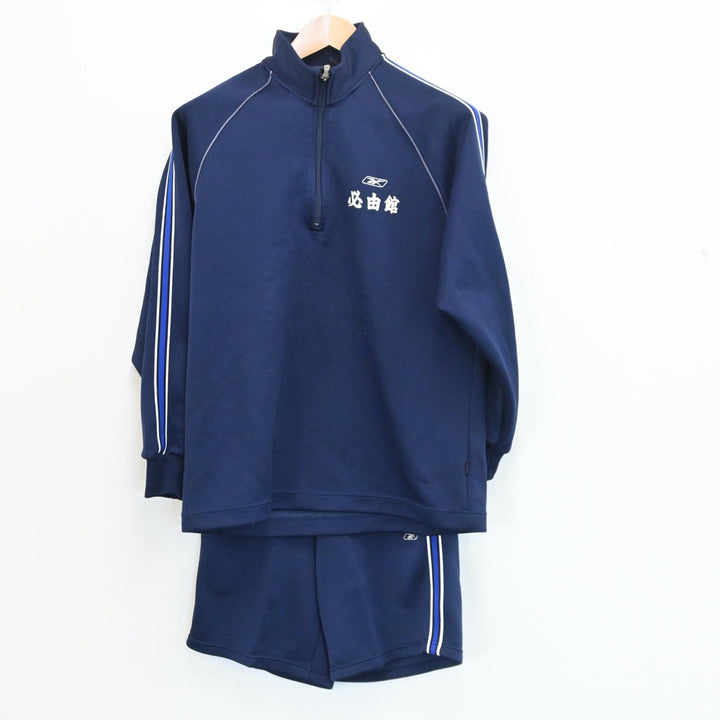 US832-2 (中古) 熊本県 八代東高校 男子学生服 13点セット /指定