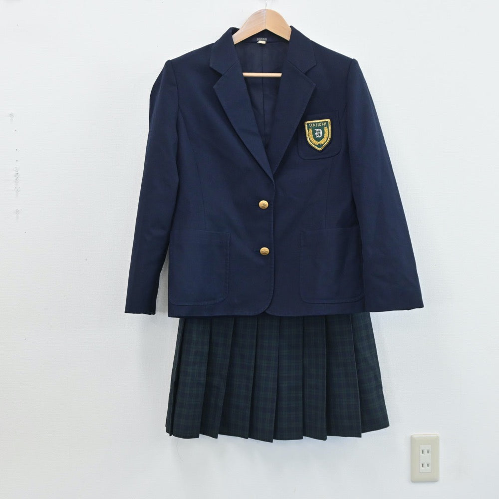 中古制服】福岡県 福岡第一高等学校 女子制服 3点（ブレザー・ベスト・スカート）sf008314【リサイクル学生服】 | 中古制服通販パレイド