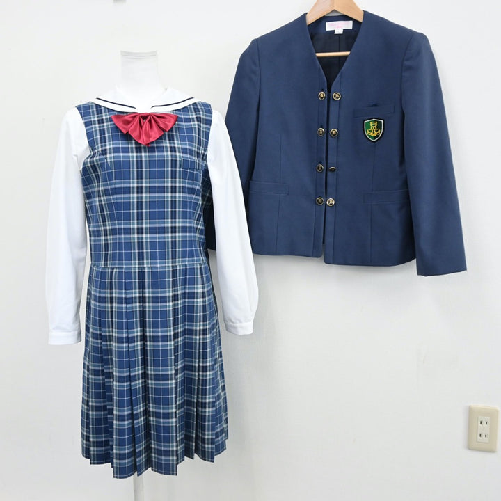 【中古】山口県 晃英館中学校 女子制服 6点（ブレザー・セーラー服・ジャンパースカート）sf008391