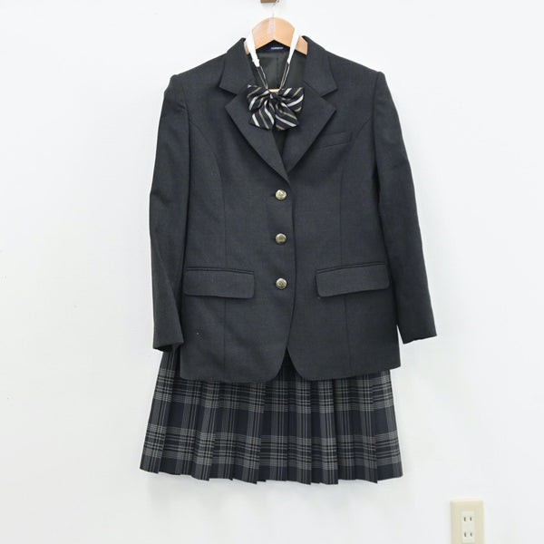 節約 高校制服 つくば開成福岡高等学校制服(男子学生服)