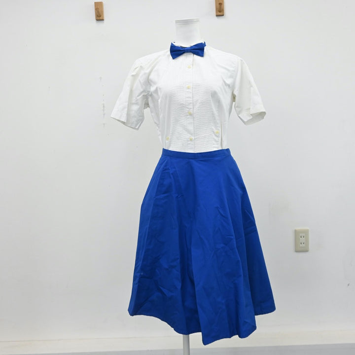 【中古】アルバイト制服 神戸屋レストラン 4点 sf008569